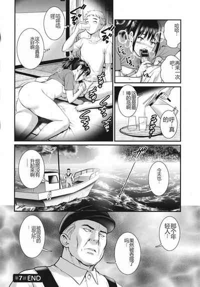第143页图