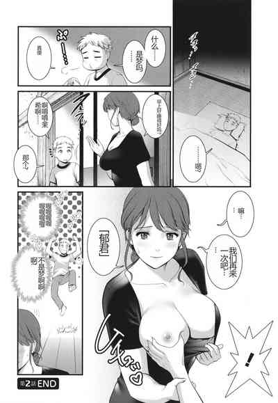 第43页图