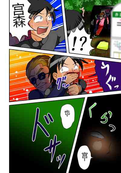 第7页图