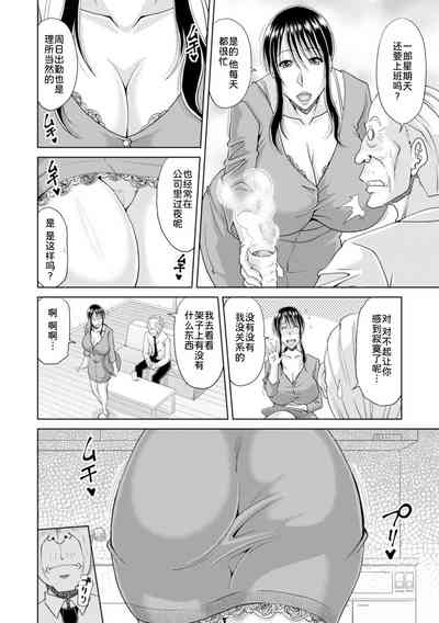 第111頁圖
