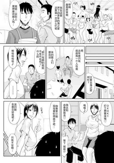 第47頁圖