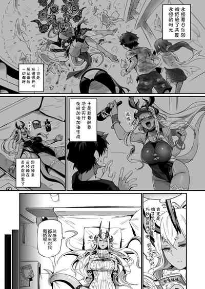 第3页图