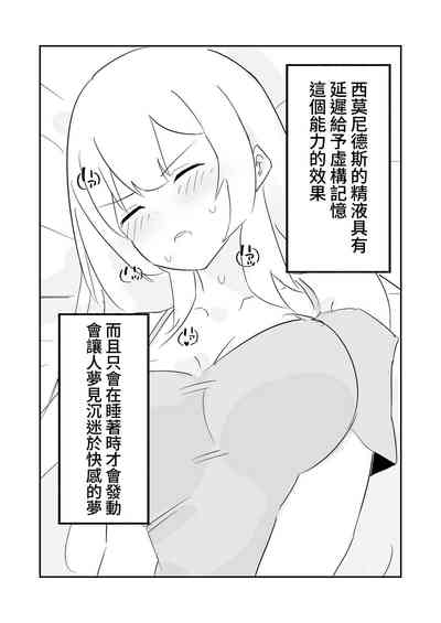 第47頁圖