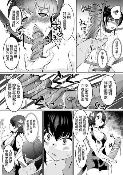 第15页图