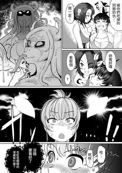 第3页图