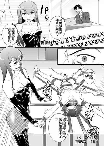 第3页图