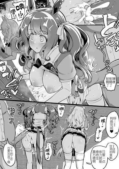 第15页图