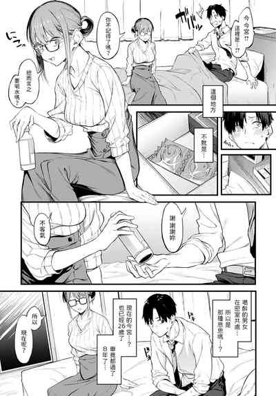 第3页图