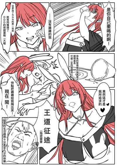 第3頁圖
