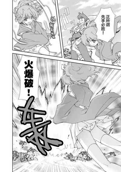 第11頁圖