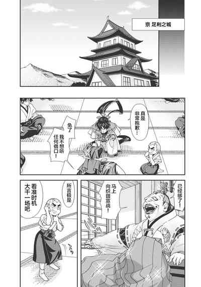 第127頁圖