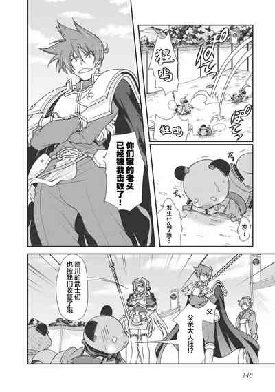 第151頁圖