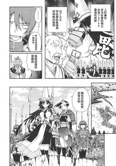 第167頁圖