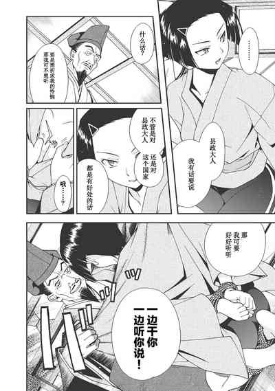 第191頁圖