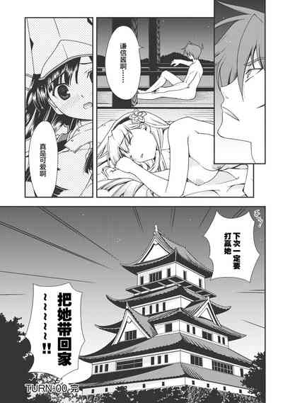 第203頁圖
