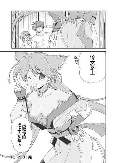 第55頁圖