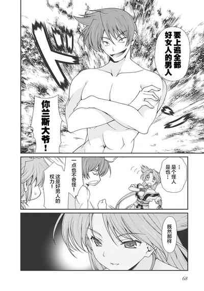 第71頁圖
