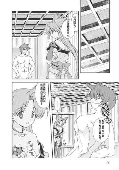 第79頁圖
