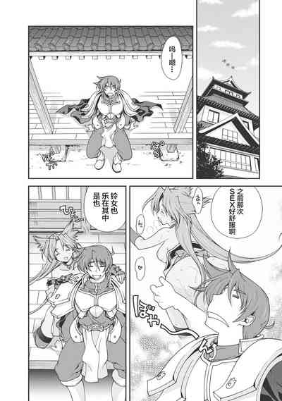 第95頁圖