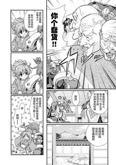 第115页图
