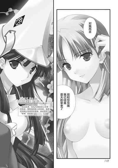 第151页图