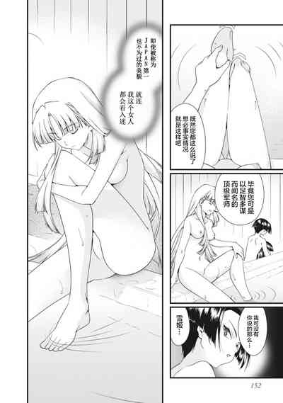 第155页图