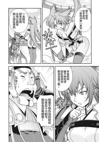 第19页图