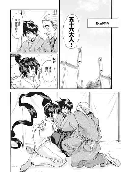 第79页图