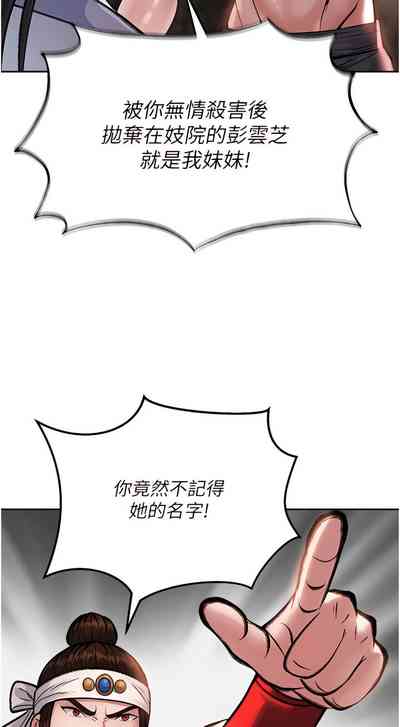 第119页图