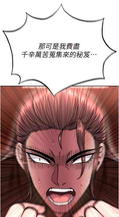 第139页图