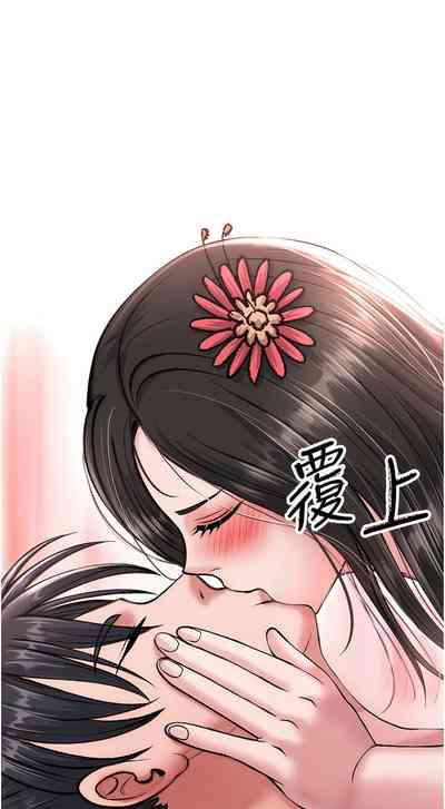第167页图