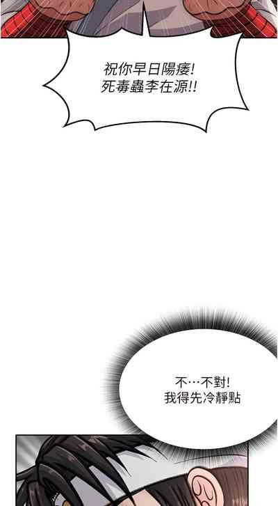 第87页图