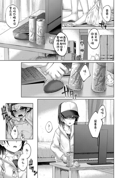 第23頁圖