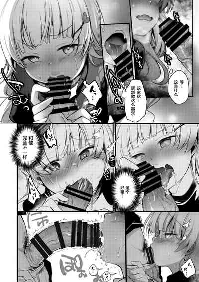 第23页图