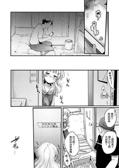 第35页图