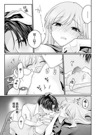 第19頁圖
