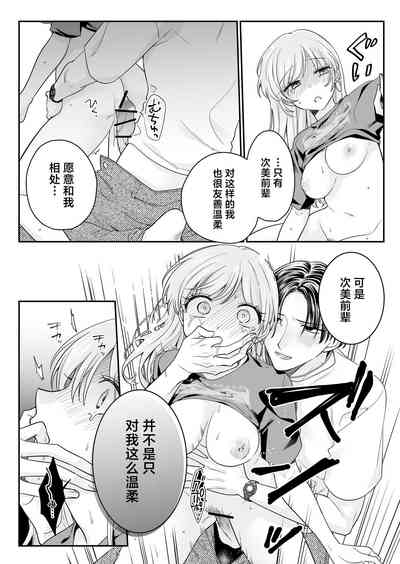 第35頁圖