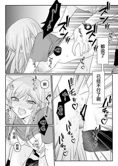 第39頁圖