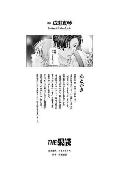 第47頁圖