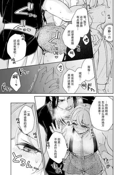 第23页图