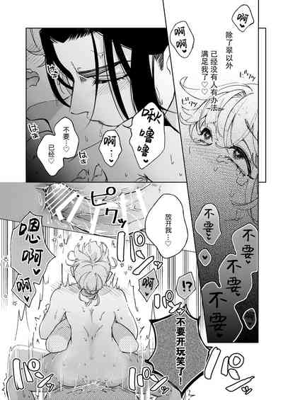 第35页图