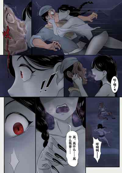 第267頁圖