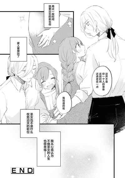 第39頁圖