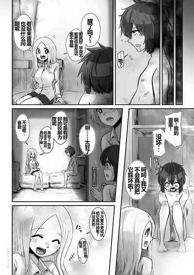 第19頁圖