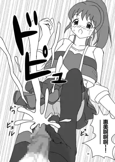 第7頁圖