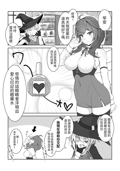 第27頁圖