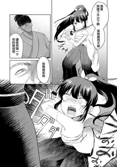 第3頁圖
