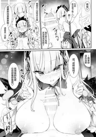 第19頁圖