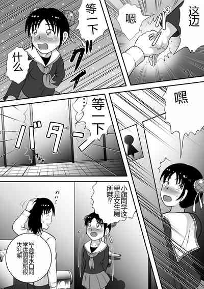 第11頁圖