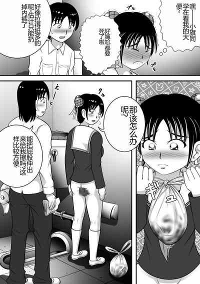 第15頁圖